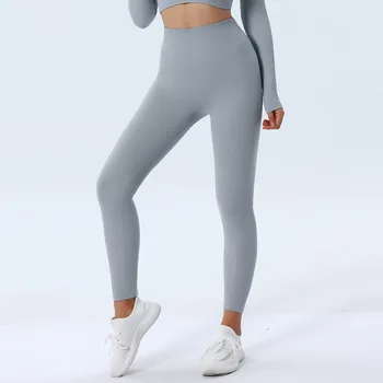Monica, бесшовные леггинсы с высокой талией, спортивные женские штаны для йоги с эффектом пуш-ап для фитнеса, бега,
