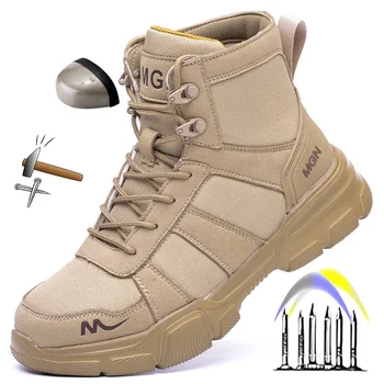 Мужская Нескользящая рабочая защитная обувь на платформе Унисекс, мужские Кроссовки со стальным носком, ботинки, обувь для защиты от проколов, Защитная обувь с защитой от проколов