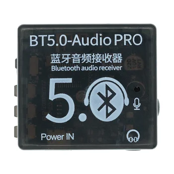 Аудиомодуль BT5.0 PRO с корпусом, Плата аудио-декодера MP3 с микрофоном, Автомобильный аудиоусилитель без потерь, аудиоприемник DIY