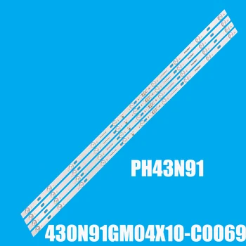 1/5/10 комплект светодиодной ленты подсветки для Philco PH43N91 PH43N91DSGWA PH43N91DSGW 430N91GM04X10-C0069 1.30.1.43N91GM02R V0