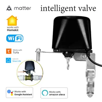Matter / Tuya WiFi Водяной клапан Контроллер отключения газа Умный манипулятор автоматизации подачи воды / газа Работа с Alexa Google Home Homekit