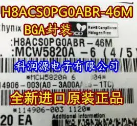 H8ACS0PG0ABR-46M BGA  /