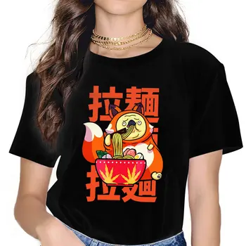 Быстро Развивающаяся женская футболка The Great Ramen От Kanagawa, забавная футболка с круглым вырезом и коротким рукавом, топы с принтом